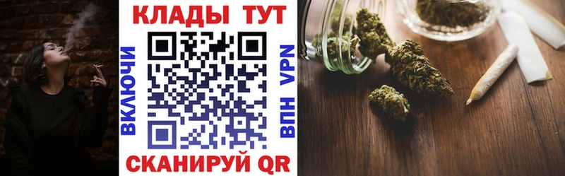 Где можно купить наркотики Ясный КОКАИН  Меф  ГАШ  АМФ  Марихуана 