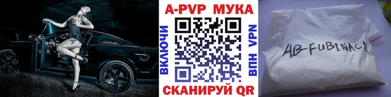 А ПВП СК  закладка  Ясный 