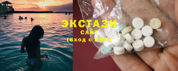 мяу мяу мука Алексин