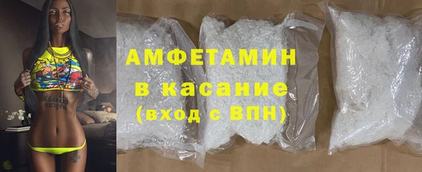 мяу мяу мука Алексин
