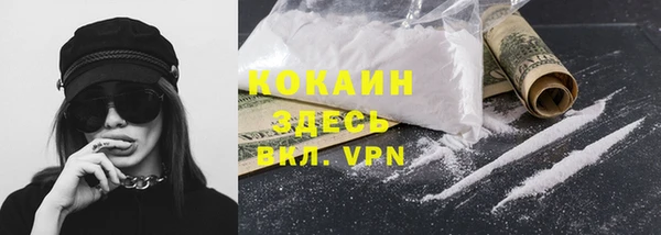 мяу мяу мука Алексеевка