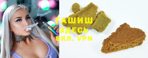 мефедрон мука Усинск