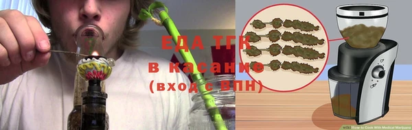 ПСИЛОЦИБИНОВЫЕ ГРИБЫ Алзамай