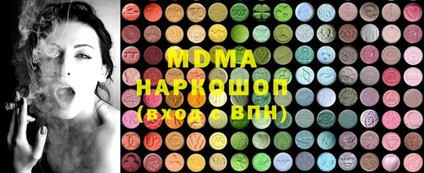 мяу мяу мука Алексеевка