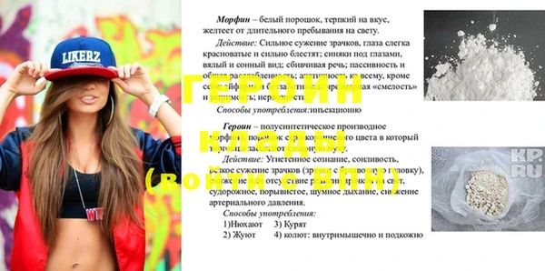 мяу мяу мука Алексеевка
