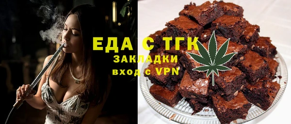 мяу мяу мука Алексеевка