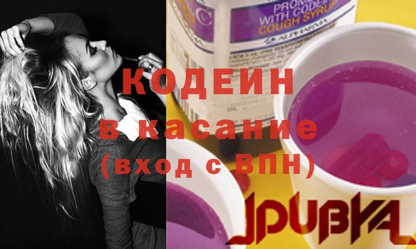 mix Сретенск
