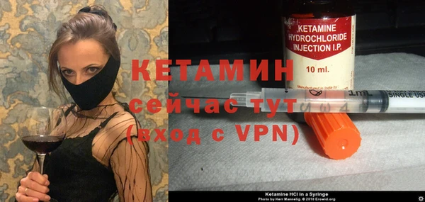 амф Усмань
