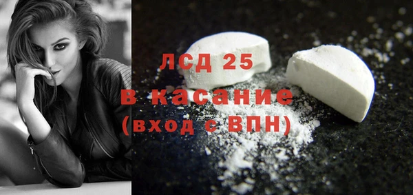 мяу мяу мука Алексеевка