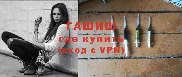 ПСИЛОЦИБИНОВЫЕ ГРИБЫ Алзамай