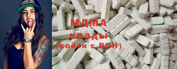 мяу мяу мука Алексин
