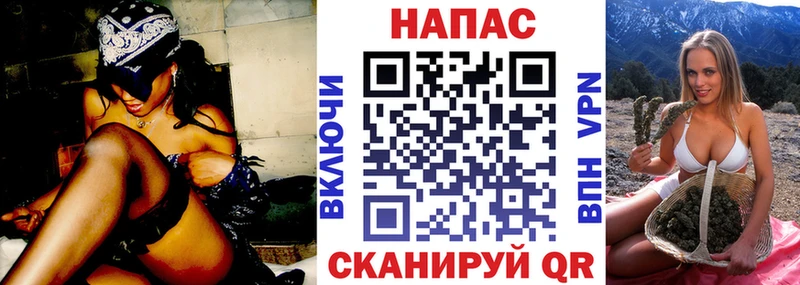 магазин продажи   Ясный  mega рабочий сайт  Бошки Шишки конопля 